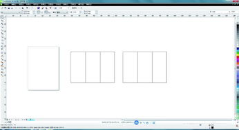CorelDRAW三折頁圖文設(shè)計(jì)制作教程 從零到一，輕松上手
