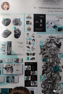 未來價(jià)值——2019江南大學(xué)設(shè)計(jì)學(xué)院畢業(yè)展掠影