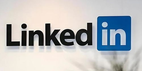 干貨指南 如何選購LinkedIn推廣服務與信息咨詢服務